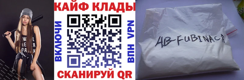 Где купить Южно-Сухокумск МАРИХУАНА Кокаин ГАШИШ Галлюциногенные грибы Меф мяу мяу