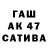 Первитин витя Mityakova Art