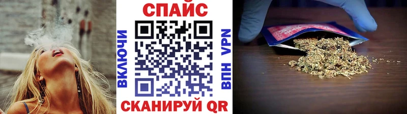 сайты даркнета клад Южно-Сухокумск Бутират буратино
