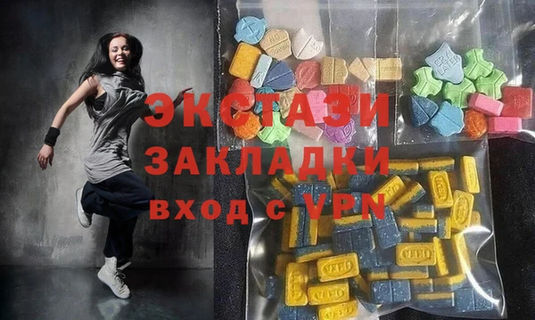 прущие крисы Вязники