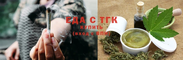 прущие крисы Вязники