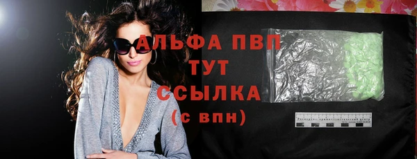 jwh Горняк