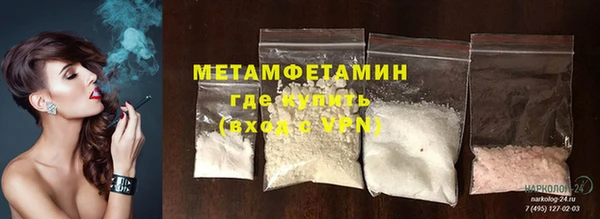 mdpv Горнозаводск