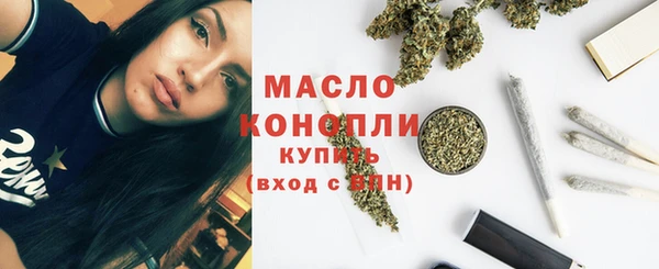 mix Горно-Алтайск