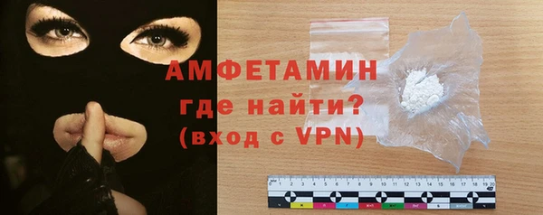 прущие крисы Вязники
