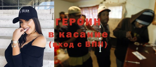 альфа пвп VHQ Вязьма