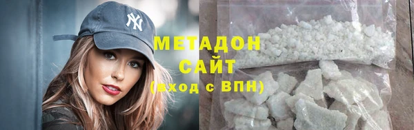 mix Горно-Алтайск