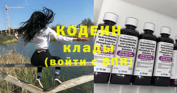 jwh Горняк