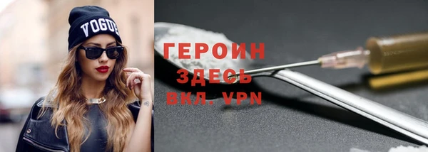 шишки Вяземский