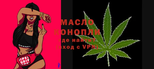 jwh Горняк
