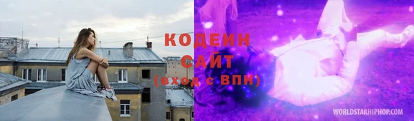 mix Горно-Алтайск