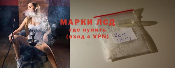 прущие крисы Вязники