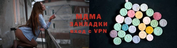 прущие крисы Вязники