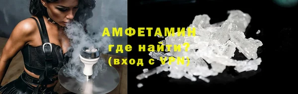 mix Горно-Алтайск