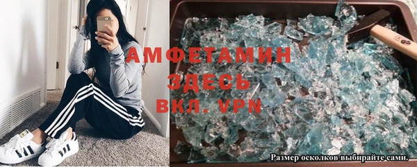 прущие крисы Вязники
