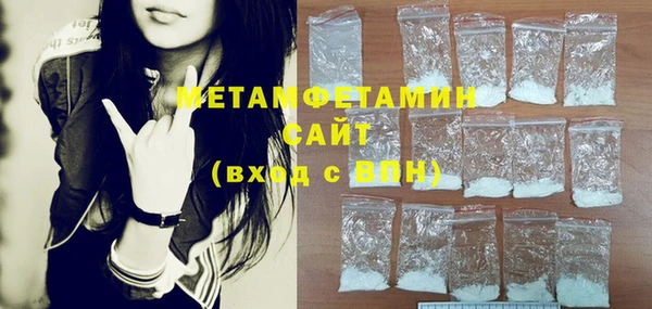 mix Горно-Алтайск