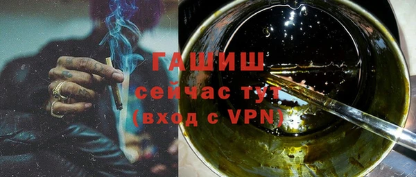 mdpv Горнозаводск