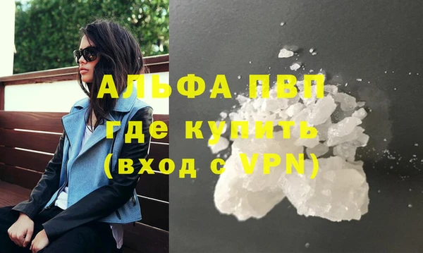 jwh Горняк