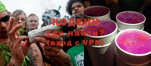 mdpv Горнозаводск
