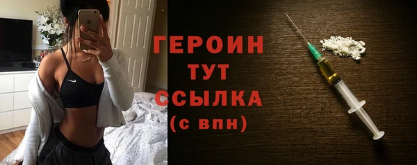 jwh Горняк