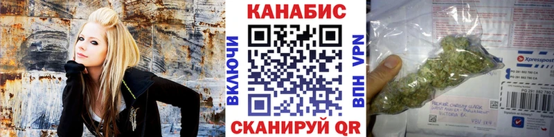ссылка на мегу ТОР  Южно-Сухокумск  Каннабис THC 21%  купить наркотики цена 